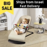 טרמפולינה מתכווננת ומתקפלת לתינוקות